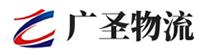 广州到阿城区物流公司